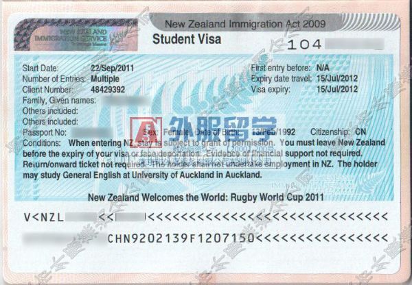 祝贺丁同学获得新西兰签证