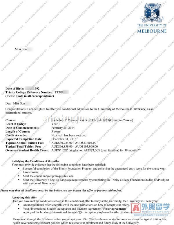 澳大利亚墨尔本大学入学通知书